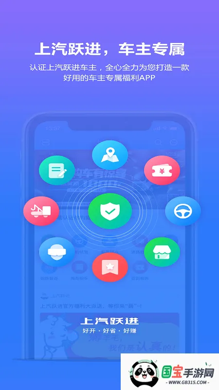 Ծ2025ذװv2.1.1 Ѱͼ0