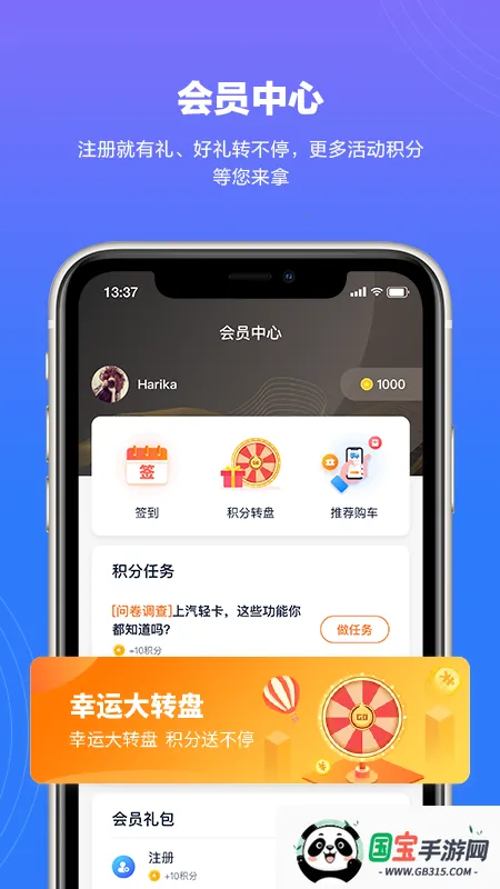 Ծ2025ذװv2.1.1 Ѱͼ4