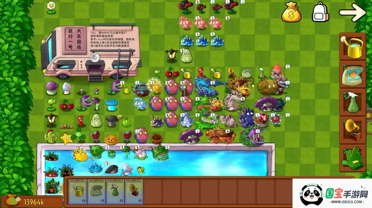 ֲսʬںϸҷɰ2025ٷv3.1 Ѱͼ0