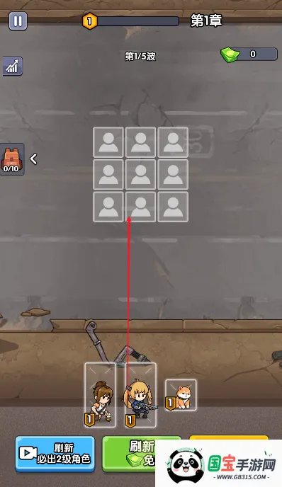 僵尸突围小队 内置(僵尸对战游)v1.0 官方正版截图0