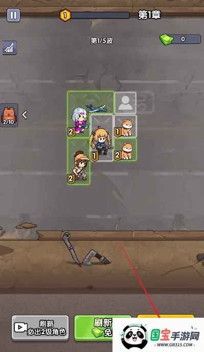 僵尸突围小队 内置(僵尸对战游)v1.0 官方正版截图2