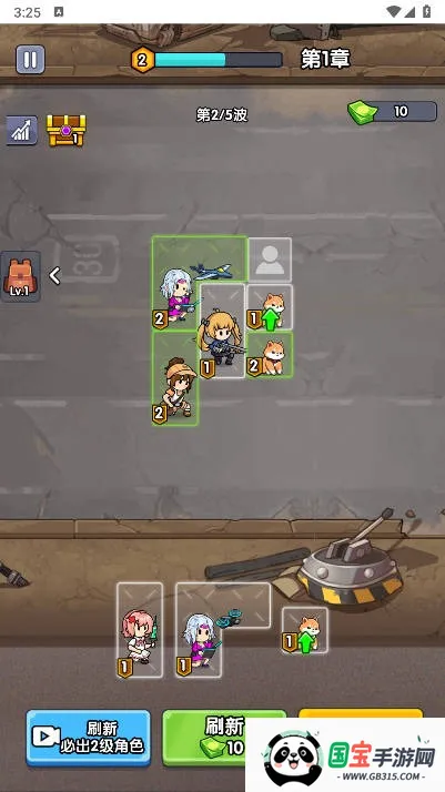 僵尸突围小队 内置(僵尸对战游) 僵尸突围小队 内置(僵尸对战游)