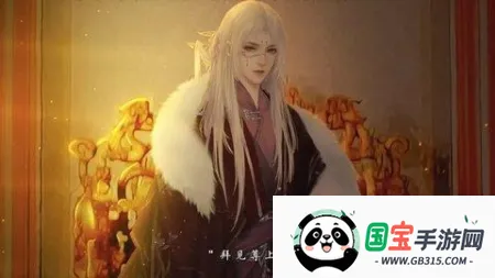 Һ̸8.272025ٷ°汾v1 Ѱͼ4