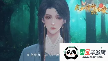 Һ̸8.272025ٷ°汾