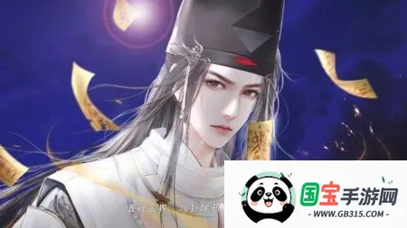 Һ̸8.272025ٷ°汾v1 Ѱͼ1