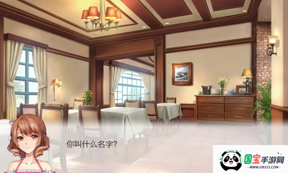 þȹݣ2.22(ȾӪ)v1 Ѱͼ3