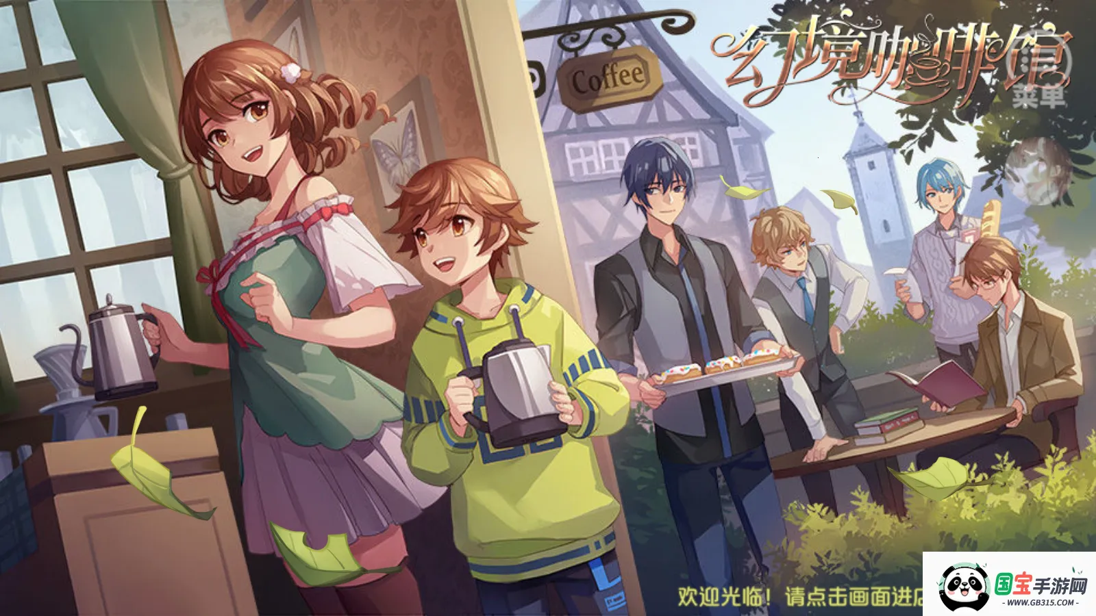 þȹݣ2.22(ȾӪ)v1 Ѱͼ4