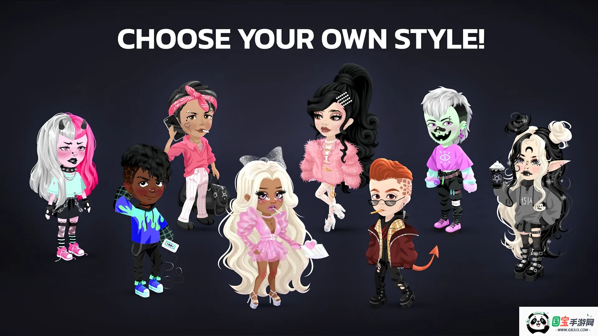 Highrise2025ٷv4.2.2 ֻͼ2