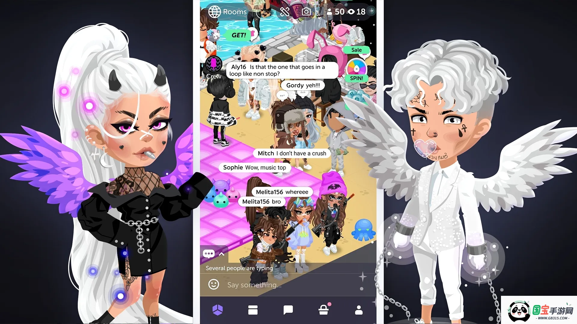 Highrise2025ٷv4.2.2 ֻͼ1