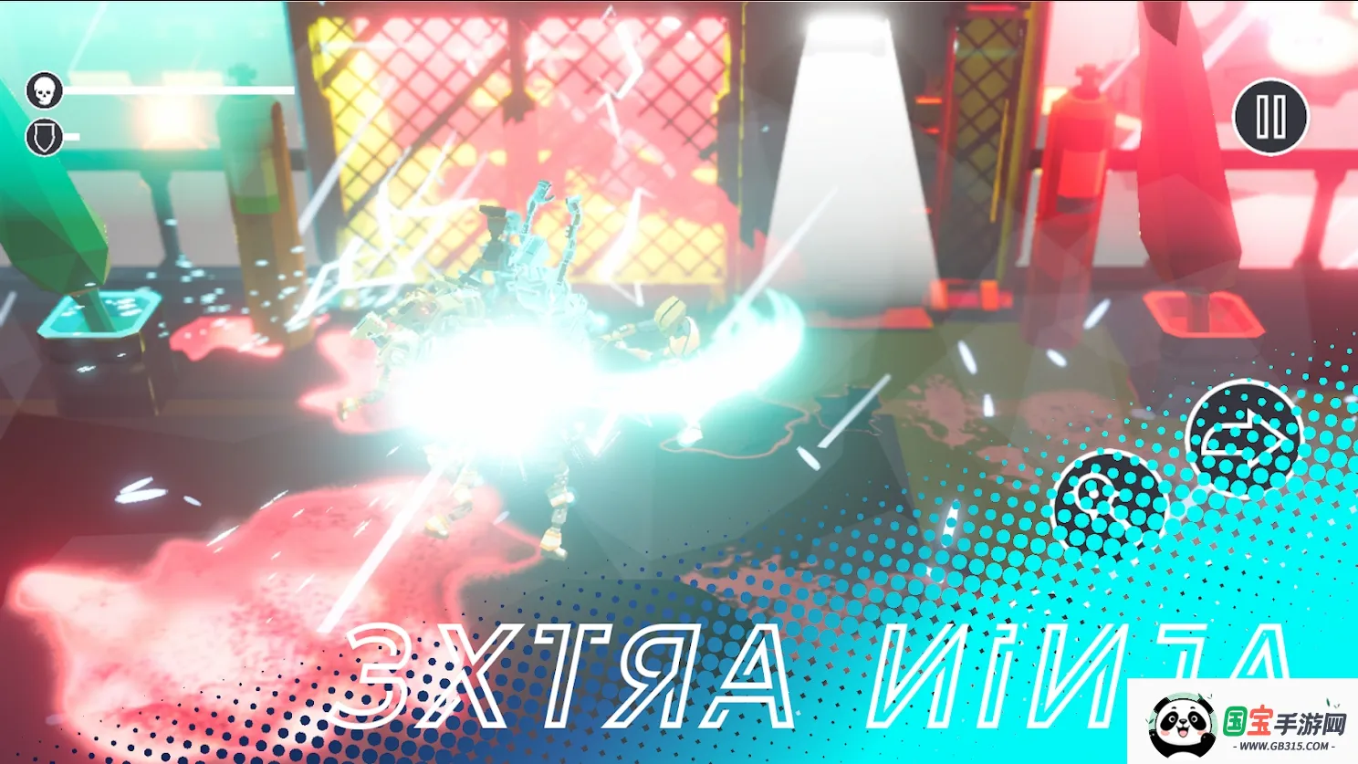 Highrise2025ٷv4.2.2 ֻͼ3