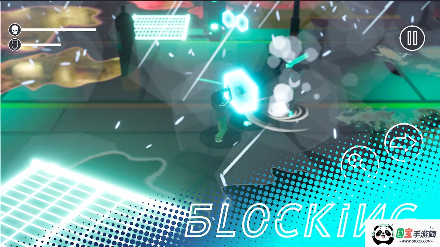 Highrise2025ٷv4.2.2 ֻͼ4