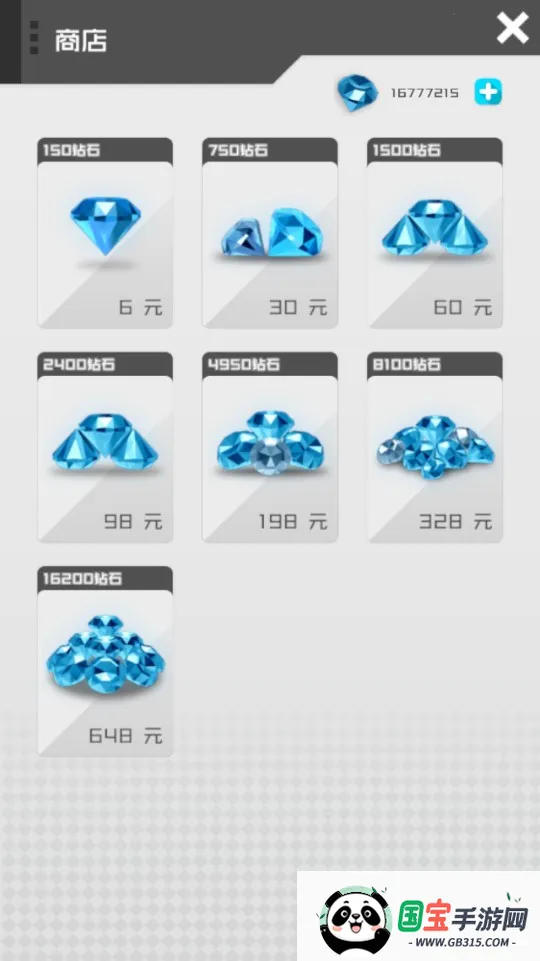 Ůƽ氲װ׿ֻv2.8 ٷͼ3