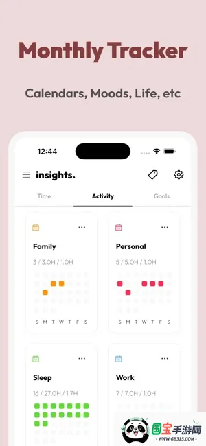 Calflow(ճ̹)v1.0.1 ׿ͼ1