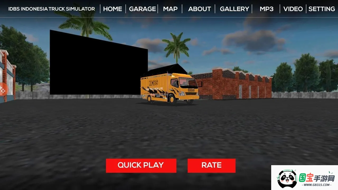 IDBSӡῨģ(ģ)v3.1 ֻͼ0