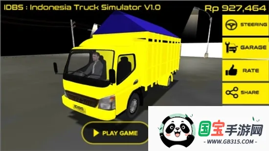 IDBSӡῨģ(ģ)v3.1 ֻͼ1