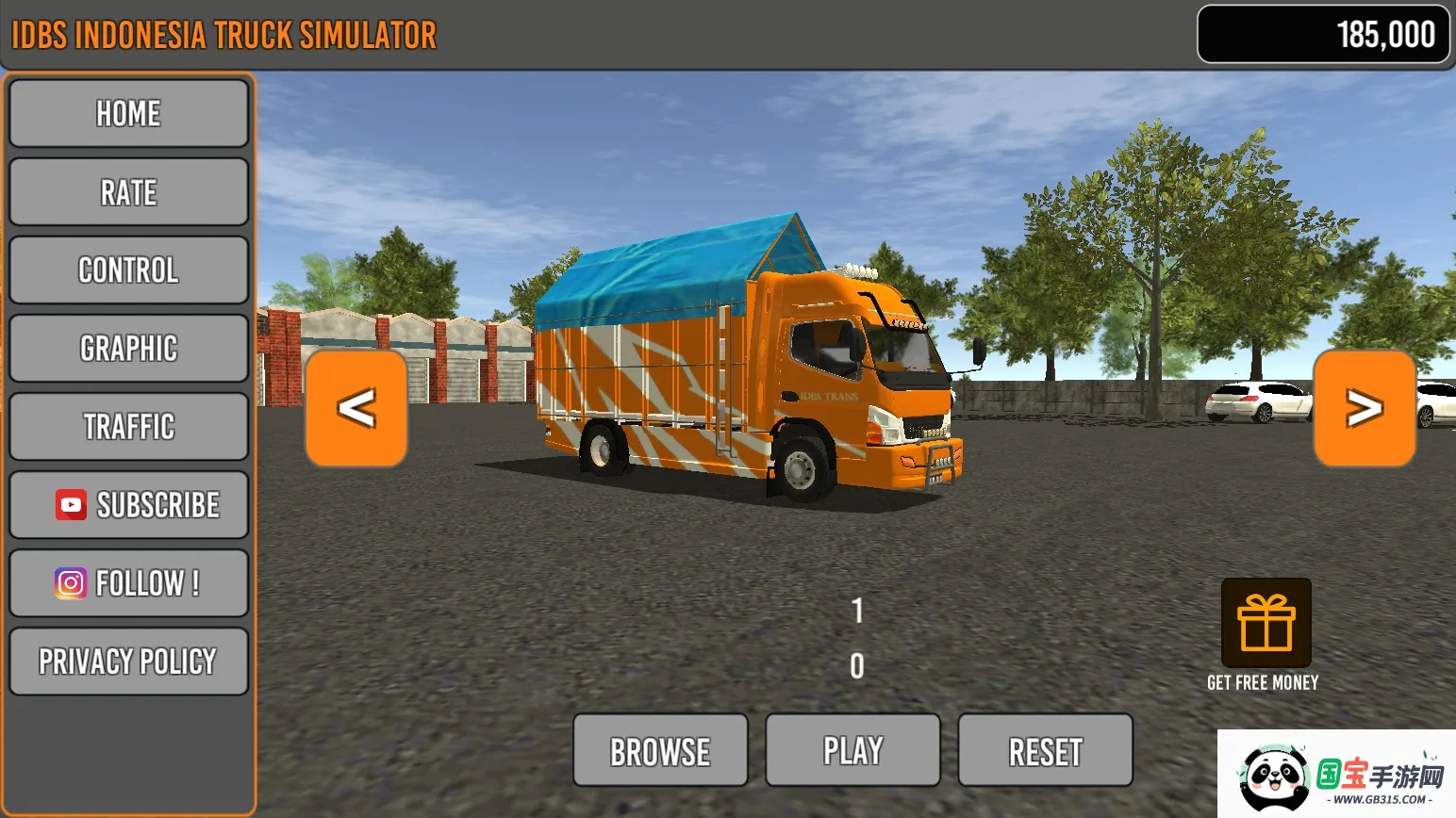 IDBSӡῨģ(ģ)v3.1 ֻͼ4