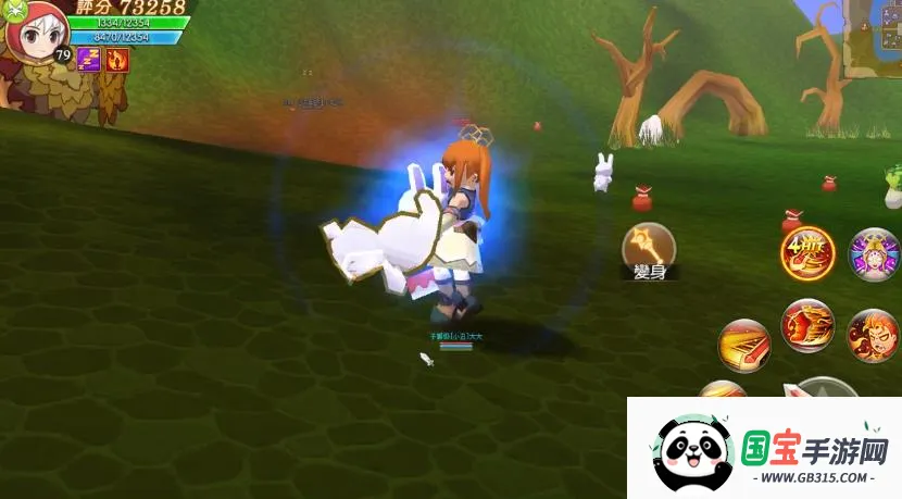 ɷɣط2025ٷ°汾v1.0.0 ֻͼ4