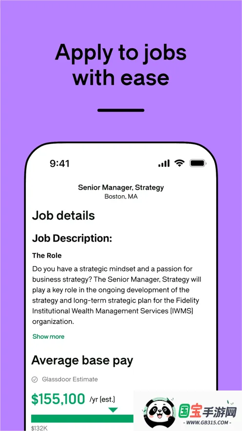 Glassdoor(ְƸ)v11.6.1 ֻͼ0