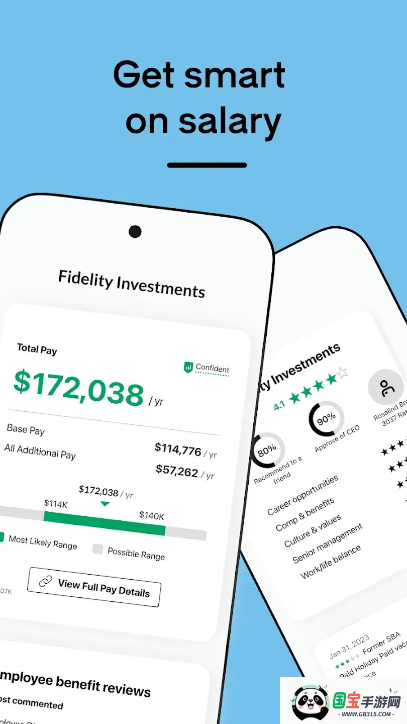 Glassdoor(ְƸ)v11.6.1 ֻͼ3