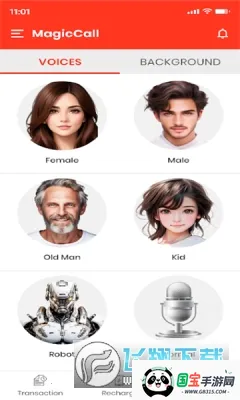 MagicCall2025ٷv2.0.8 Ѱͼ0