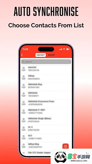 MagicCall2025ٷv2.0.8 Ѱͼ3