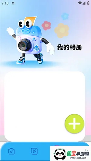 comfyui׿ֻv1.1 ٷͼ1