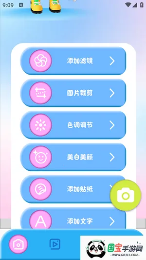 comfyui׿ֻv1.1 ٷͼ0