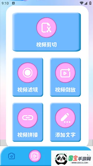 comfyui׿ֻv1.1 ٷͼ2