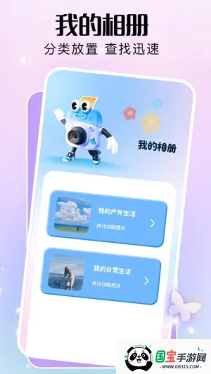 comfyui׿ֻv1.1 ٷͼ3