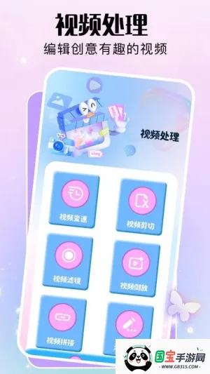 comfyui׿ֻv1.1 ٷͼ4