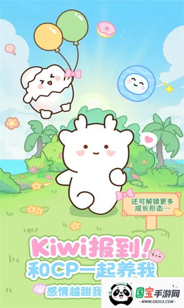 PawLove2025°汾v1.0.0 Ѱͼ0