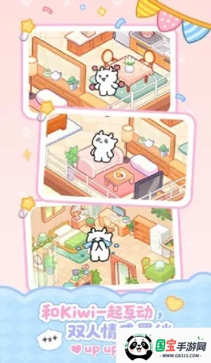 PawLove2025°汾v1.0.0 Ѱͼ3