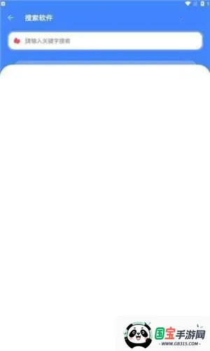 ǪѰ(ع)v1.0.0 ֻͼ0