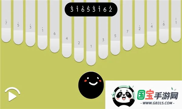 Keylimba安装器安卓版手机版v7.1 官方正版截图0