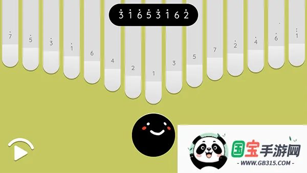 Keylimba安装器安卓版手机版v7.1 官方正版截图2