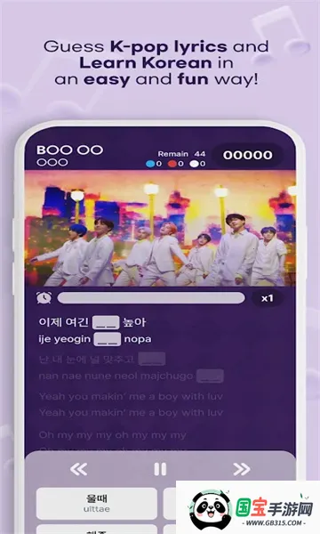 Fillit(ѧ)v0.5.0 ٷͼ0