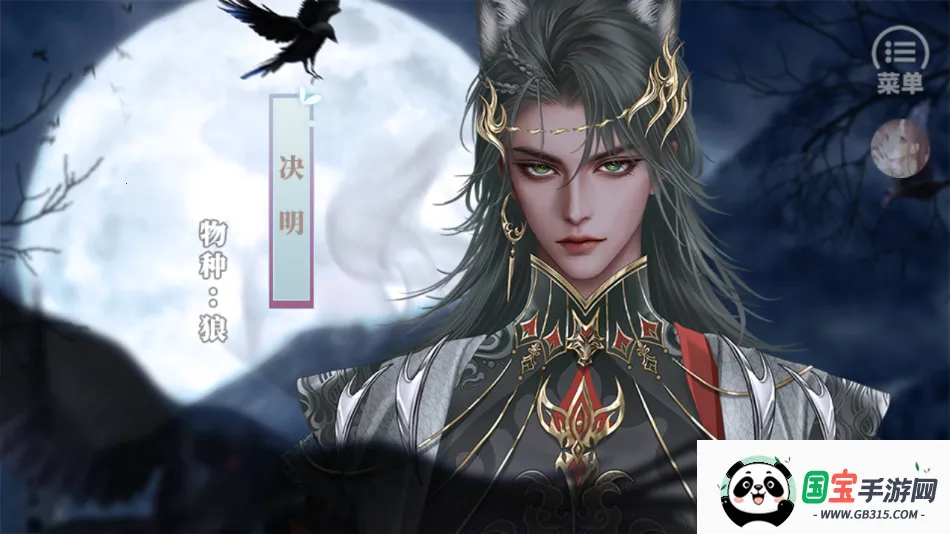 ԩʵ¼2025ٷ°汾v1 ׿ͼ0