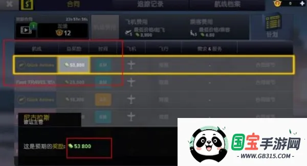 ģ2025ٷ°汾v1.0 Ѱͼ4