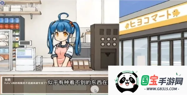 ֵ2025°汾v1.0 ׿ͼ0