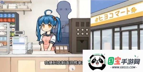 ֵ2025°汾v1.0 ׿ͼ1