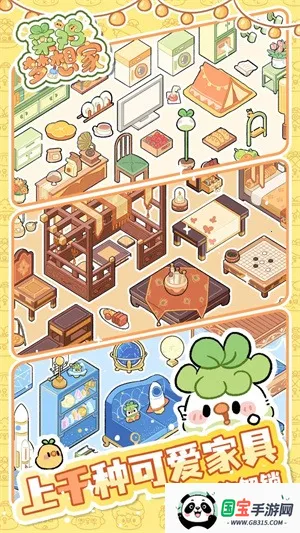 ˼(ģ⾭Ӫ)v1.0.1 ٷͼ0