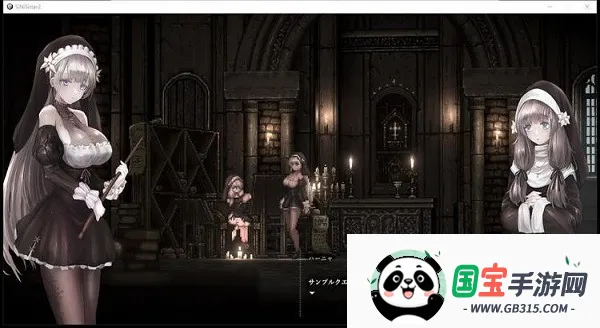 ´ħ2(ðմ)v1.11.71 ׿ͼ3