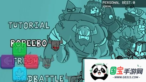 ɫ֮ҹextrafpsģ鰲׿ֻvA8 Ѱͼ3