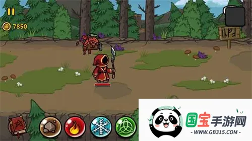 ħܷ֮2(ħð)v1.4.4 ֻͼ1