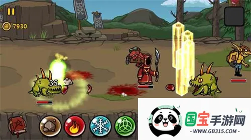 ħܷ֮2(ħð)v1.4.4 ֻͼ2