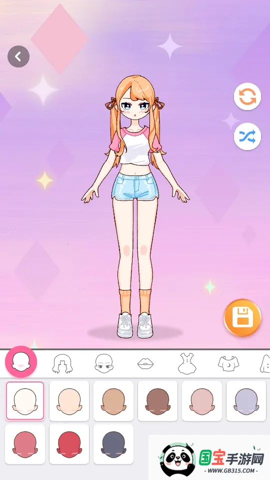 ʦŻ2025ٷ°汾v1.4.5 Ѱͼ2