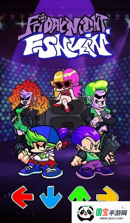 黑色星期五之夜节奏射击最新手机版v1.1.16.69 官方正版截图3