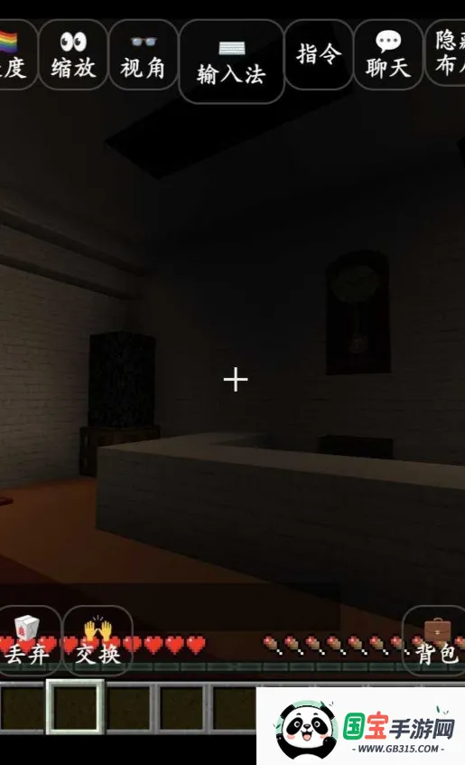 我的世界恐怖旅社(恐怖旅社探索) 我的世界恐怖旅社(恐怖旅社探索)