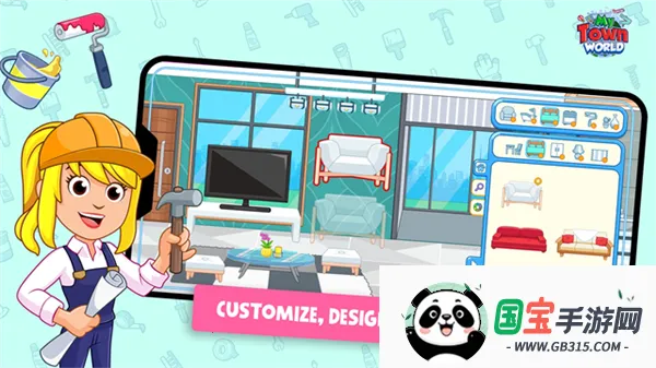 ҵĳȫ(ģ)v1.71.0 ֻͼ2