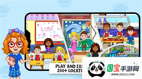 ҵĳȫ(ģ)v1.71.0 ֻͼ0